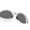Oakley Sunglasses Erkek Güneş Gözlüğü 0OO9438-OAK.943825