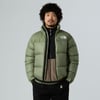 The North Face M 1996 RETRO NUPTSE JACKET Erkek Ceket NF0A3C8DBO91
