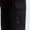 The North Face M BETA CARGO PANT Erkek Pantolon NF0A8J6TJK31