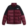 The North Face W DIABLO DOWN 2.0 JACKET Kadın Ceket NF0A8E14UN01