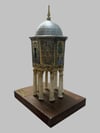 ŞAM ÜMEYYE CAMİİ HAZNESİ