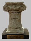 SARDES ARTEMİS TAPINAĞI SÜTUNU