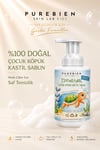 %100 Doğal Çocuk Kastil Köpük Sabunu, Yoğun Nemlendirici Etki, 300 ML