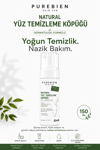 [Natural Yüz Temizleme Köpüğü | Purebien Skin Lab]