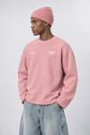 Need Money For Box Oversize Sweatshirt