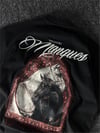 Toujours Manques Oversize T-shirt
