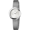 Calvin Klein K3N23126 Kadın Kol Saati