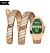 Just Cavalli JC1L230M0055 Kadın Kol Saati