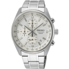 Seiko Chronograph SSB375P Erkek Kol Saati SSB375P1
