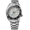 Seiko Prospex GMT SPB439J Erkek Kol Saati SPB439J1