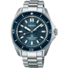 Seiko Prospex SPB483J Erkek Kol Saati SPB483J1