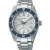 SPB213J Seiko Prospex 140TH Anniversary Limited Erkek Kol Saati SPB213J1