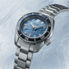 SPB299J1 Seiko Prospex Special Edition Erkek Kol Saati SPB299J