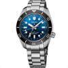 SPB477 Seiko Prospex Erkek Kol Saati SPB477P