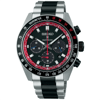 SSC957P1 Seiko Prospex Speedtimer Solar Chronograph Datsun 240Z Limited Edition Erkek Kol Saati SSC957P