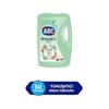 abc-yumusatici-5-kg-soft-btnc-yesil-6-42ea.jpg