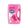 abc-yumusatici-5-kg-soft-tutku-pembe-b-16db.jpg