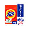 alomatik-4-kg-karcicegi-dc7-a0.jpg