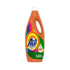 alomatik-sivi-1430ml-platium-fairy-etk-78-4c9.jpg