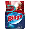 bingomatik-6-kg-lovely-329ddc.jpg