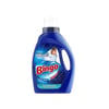 bingomatik-sivi-2145ml-parfumsuz-4a89-9.jpg