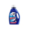 bingomatik-sivi-2145ml-ultra-beyaz-98b034.jpg