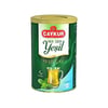 caykur-yesil-cay-200g-naneli-5-980e.jpg