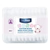 df-bebe-kulak-pamugu-60li-b63ff7.jpg