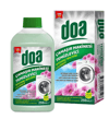 DOA CAMASIR MAKINESI TEMIZLEYICI 250ML