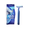 gillette-blue-ii-plus-5-li-poset-d9c083.jpg