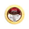 kebir-tereyag-gurme-750gr-tuzlu-326e5-.jpg