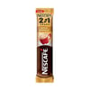 nescafe-2in1-10g-sutlu-kopuklu--46a1-.jpg