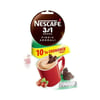 nescafe-3u1arada-hazelnut-17g10lu-4c8b-b.jpg