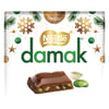 nestle-damak-kare-60gr-a--5dcf0.jpg