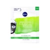 nivea-urban-skin-detox-maske-10dk-7-b30a.jpg