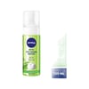 nivea-urban-skin-detox-yuz-yikama-kopu-2bf959.jpg