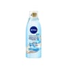 nivea-yuz-temizleme-yagi-normal-cilt-1-b-4f53.jpg