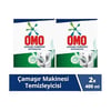 omo-200ml-x-2li-camasir-makinesi-temiz-fa1d40.jpg