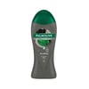 palmolive-dus-jeli-500ml-aktif-komur-v-e38-89.jpg