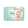prima-premcare-jumbo-maxi-46li--ebcbe.jpg