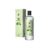 rebul-kolonya-270ml-lime-9794-d.jpg