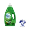 rinso-sivi-1500ml-aloe-vera-renkliler--9ad57e.jpg