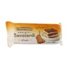 savoiardi-kedi-dili-200gr-abf76b.jpg
