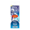 signal-white-now-org-dis-fircasi-209db1.jpg