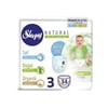 sleepy-kulot-bez-34-lu-4-9-kg-3-midi--8a183.jpg