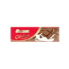 ulker-baton-30gr-sutlu-cikolata-31-b1b.jpg