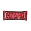 ulker-cokomilk-24gr-kaplamali-nuga-3-a951.jpg