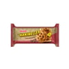 ulker-hanimeller-82gr-cokodamla-c4-0ab.jpg
