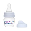 wee-778-mini-alistirma-bardagi-seti-30-5-4432.jpg