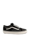 Vans Old Skool Patcwork